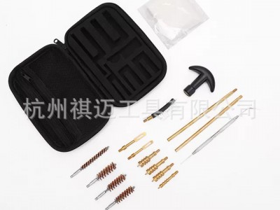 狩猎射击手枪清洁套件.22.357/9毫米