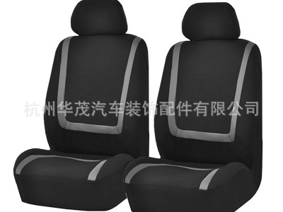 外贸汽车座套全包围通用涤伦针织座