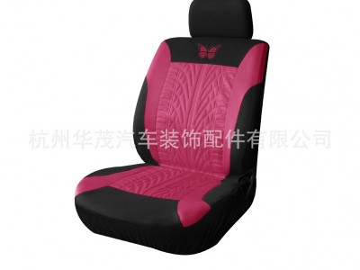 蝴蝶LOGO烫画布艺压痕压机汽车座椅