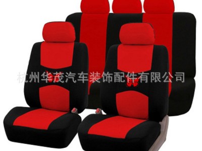 外贸汽车座套汽车用品坐垫座套四季