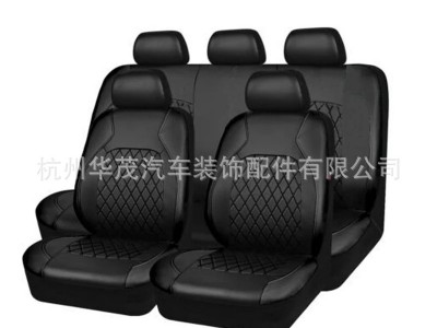 跨境亚马逊货源外贸汽车座椅套单线