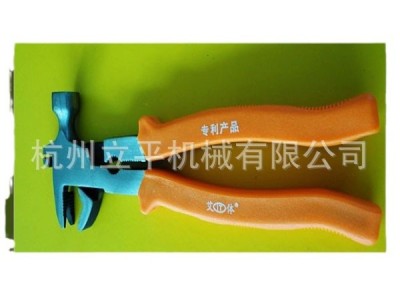 聂子 组合工具 家庭手工活扳手  手
