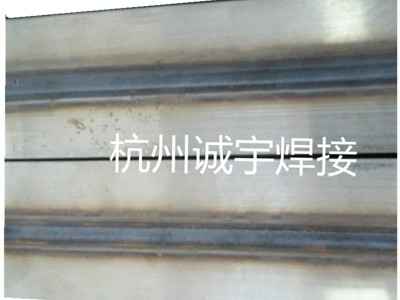 供应圆筒/平板直缝自动焊接设备氩弧