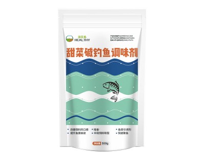 钓鱼甜菜碱 小包装钓鱼饵料 诱鱼 聚