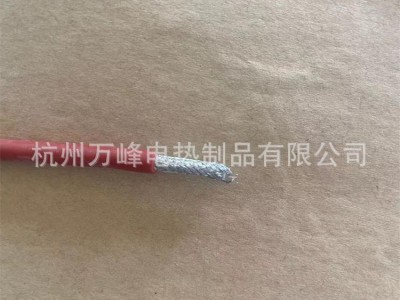 无磁泼双层硅胶发热线   双层屏蔽绝