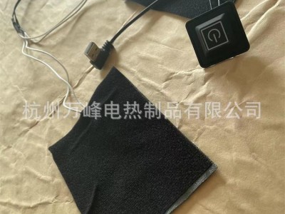 3.7v帽子5v帽子7.4v帽子加热线帽子