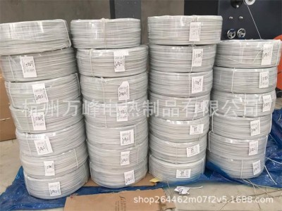 12v水杯保暖发热线，奶瓶加温加热线