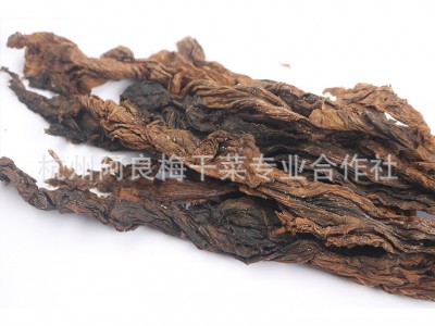 大叶长菜梅干菜  整株大叶脱水蔬菜