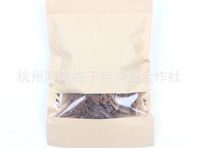 大量现货菜头干 精品萧山干菜头批发