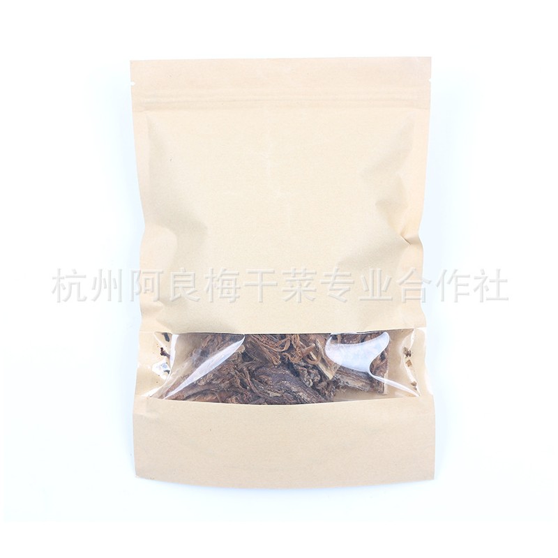 大量现货菜头干 精品萧山干菜头批发 优质盐脱水散装芥菜菜根