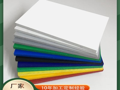 轻奢竹炭纤维集成墙板碳晶板材电视