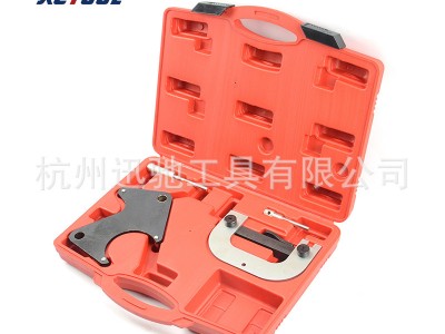 雷诺正时专用工具 1.4 1.6 1.8 2.0 