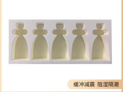 厂家供应异形海绵内衬EPE塑料泡沫包