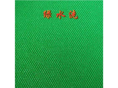 厂家定做全自动麻将机桌布麻将机桌