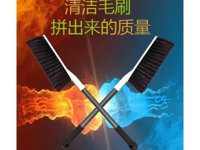 麻将机防尘刷子桌台清洁打扫除尘刷