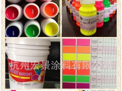 厂家 直销油性通用环氧地坪包胶线PV
