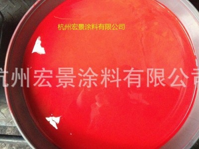 彩瓦色浆厂家直销杭景牌水性彩砖彩