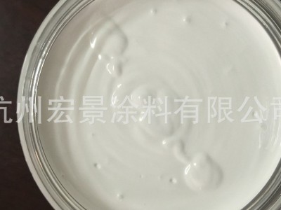 油性通用色浆环氧地坪PVC美缝剂外墙