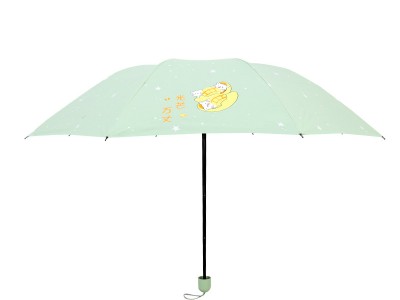 三折晴雨伞折叠防紫外线防晒遮阳女