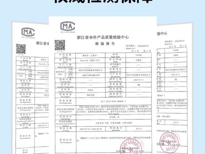 安全防回弹儿童雨伞女孩小学生卡通