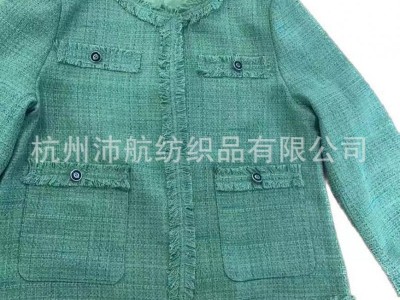 供应雪尼尔特种纱粗纺毛呢经典小香