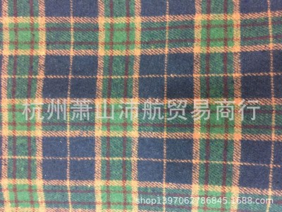 厂家现货供应新款粗纺格子面料时尚