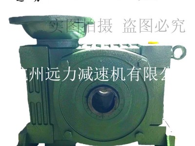 厂商直供WPK中心孔蜗轮蜗杆减速机变