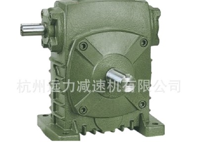 WPAWPS涡轮减速器 圆柱电机变速箱同