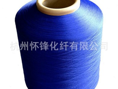 FDY100D/36F黑色涤纶半光长丝111dte