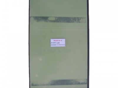 厂家批发电磁式漏电断路器DZ15L-100