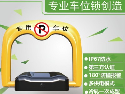 库瑞N1型免充电防水防撞智能遥控车
