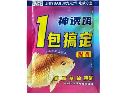 九元鱼饵野钓神鲫腥香酒米红虫虾粉1