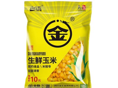 金龙鱼饵 巨物霸生鲜玉米 筏钓 翘嘴