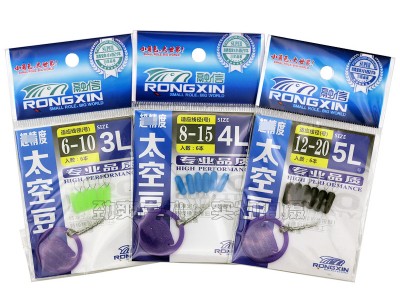 融信柱型大物太空豆原胶柔韧不伤线
