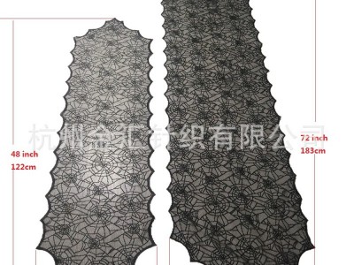 新款鬼节蕾丝桌旗万圣节蜘蛛网桌巾