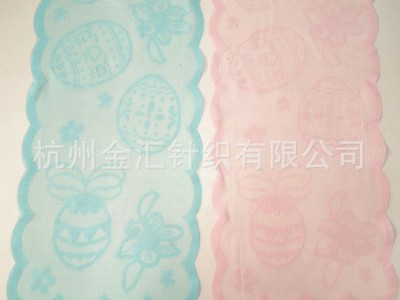 复活节彩蛋白色蓝色粉色长条桌旗13x