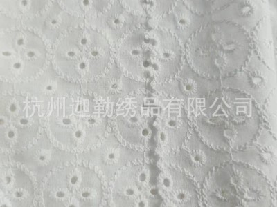 连衣裙衬衣服装面料辅料 底布棉涤可