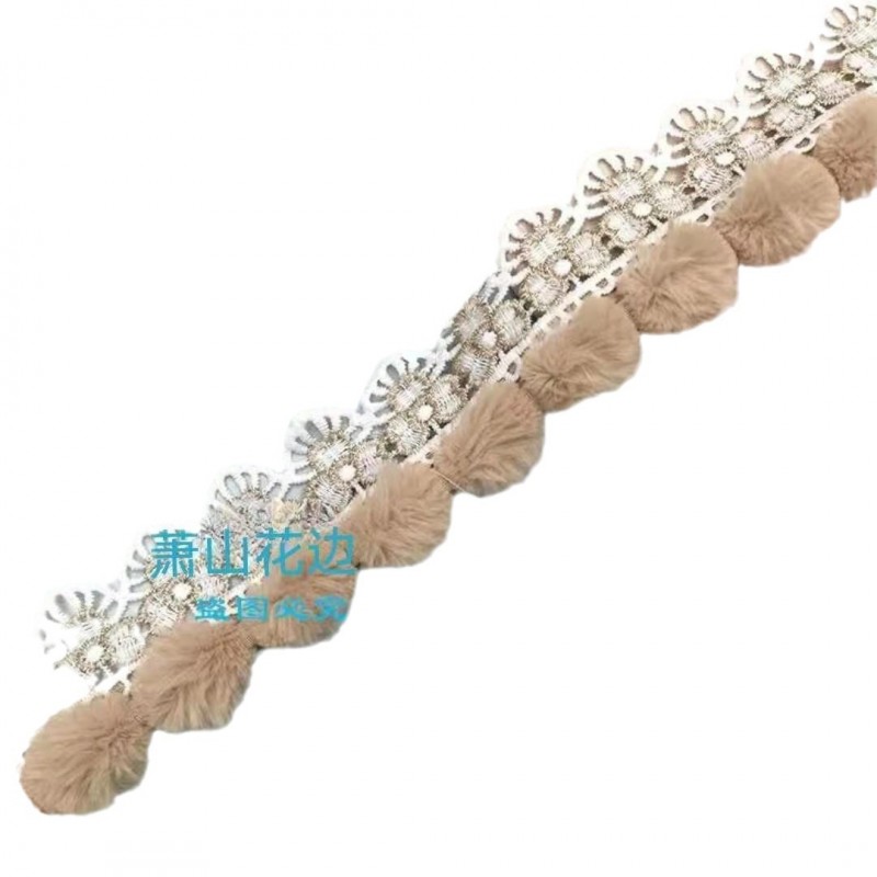 布料坐垫蕾丝花边水溶DIY弹力手工窗帘沙发刺绣辅料装饰配件