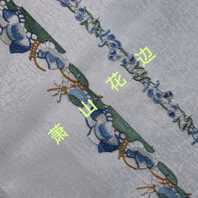 缝纫DIY配件/辅料窗帘花边汉服民族花边缝纫花边花朵蝴蝶手工刺绣