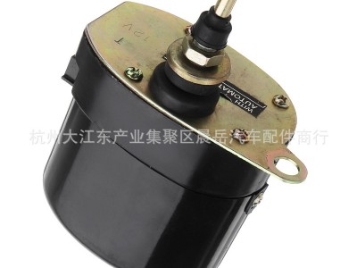 适用吉普老爷车Willys Jeep Tractor