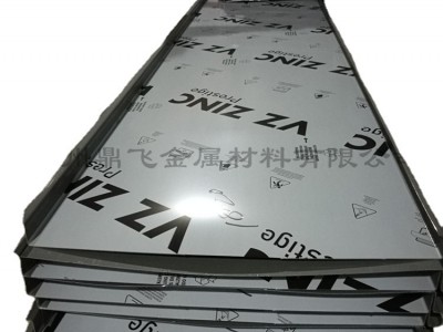 德国 西班牙钛锌屋面板 25-330型 43