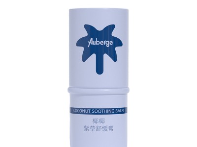 法国Auberge艾比椰椰紫草舒缓膏双芯