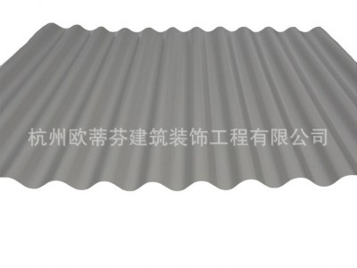 白银灰色铝镁锰合金波纹板 836型金