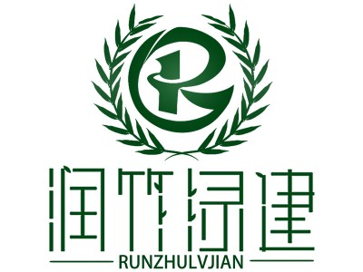 新款抗弯公园栈道重竹地板家用景观