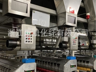 工厂涤纶300D96F DTY半光微网有色