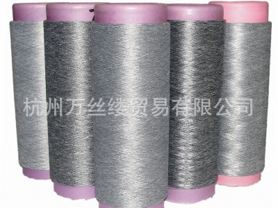 供应各种麻灰丝，花灰丝产品   纺织