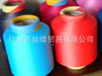 供应新型针织布原料  双包纱 T/R+锦