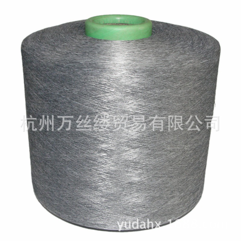 供应特种纺织纱线80D100D麻灰涤纶丝  涤纶化纤原料超市
