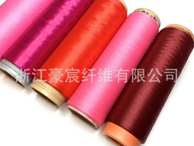 GRS 认证再生涤纶环保DTY 抗菌发热