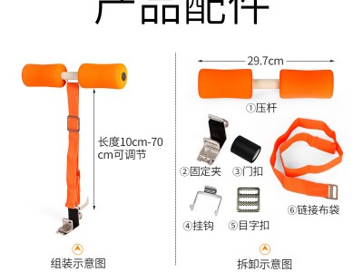 源头厂家健腹健身器室内健身器材家